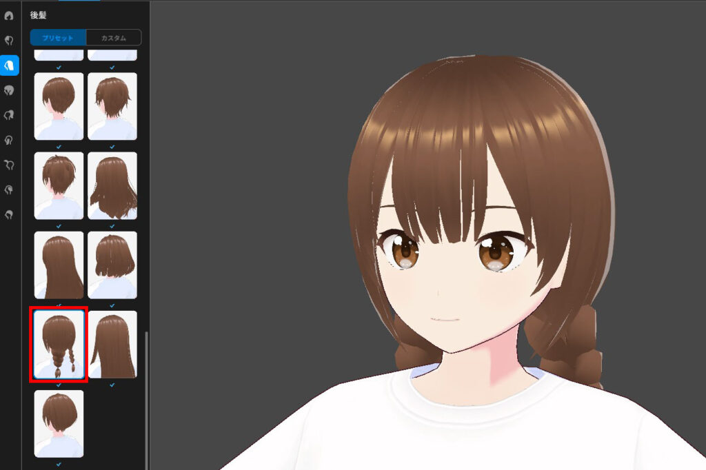 VRoid Studio 後ろ髪の変更例