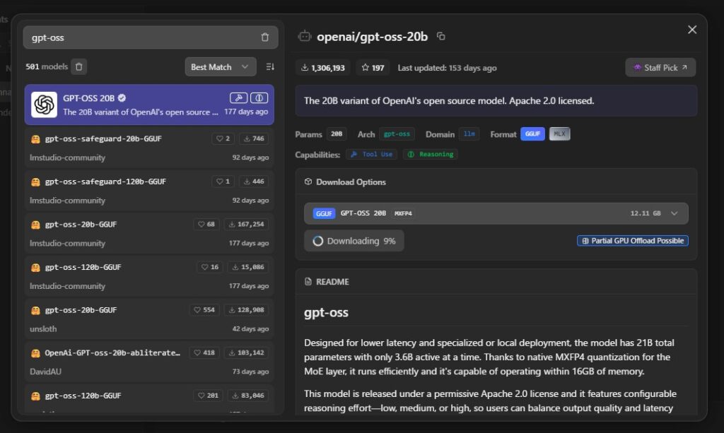 例:GPT-OSSのダウンロード画面