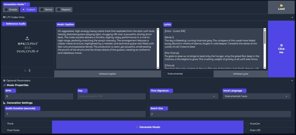 ACE-Step 1.5 Customモードの画面