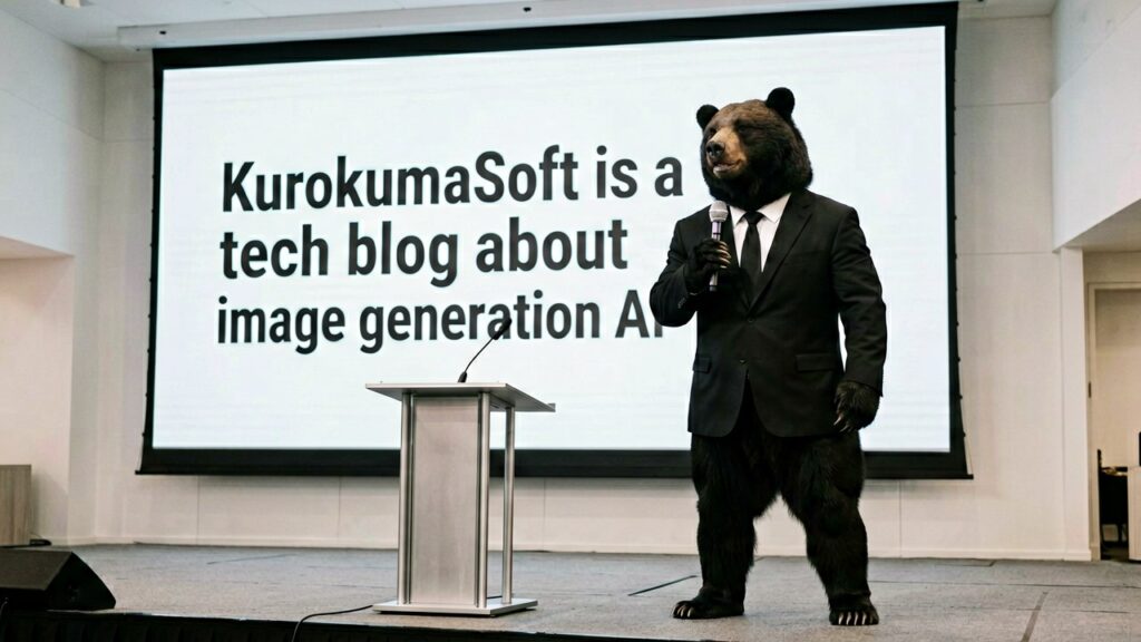 ERNIE-Imageで生成した画像の例（スーツを着た黒い熊がプレゼンを行っている様子）